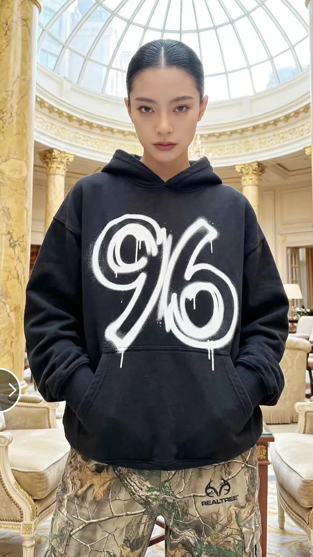 Marble Hall Hoodie
