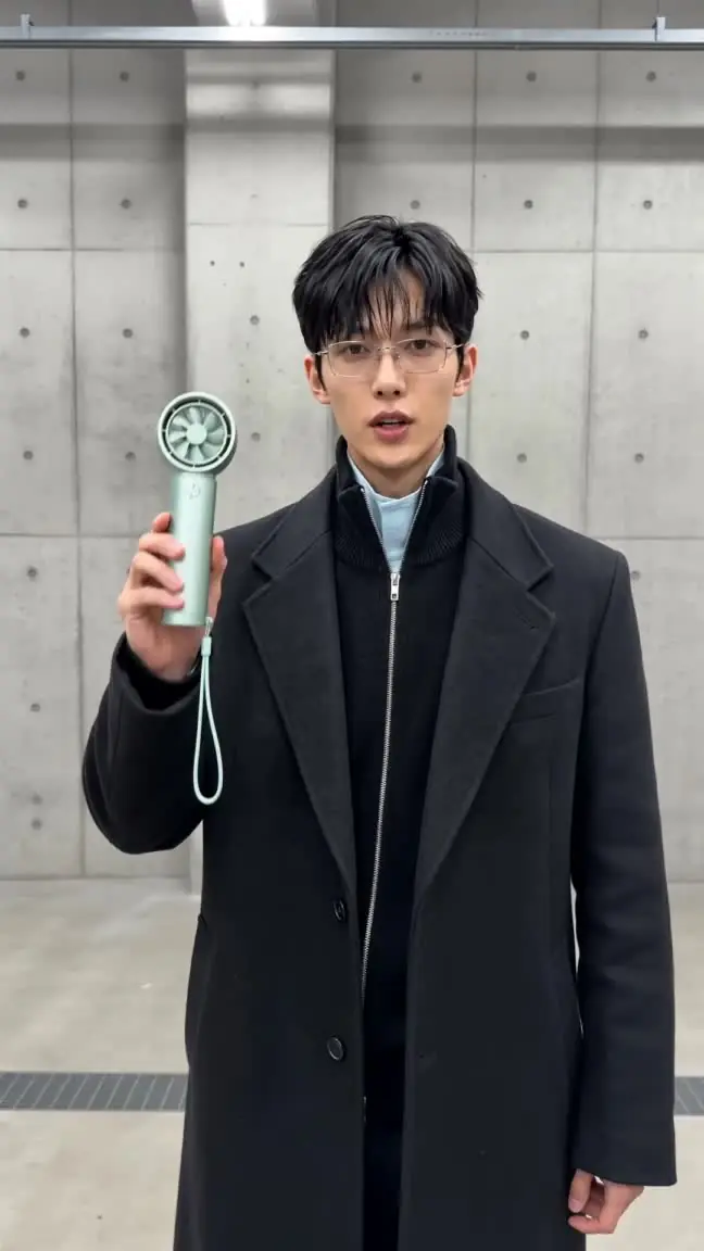 Fan Test
